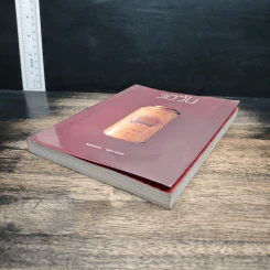 30 วัน เล่ม 3 เปิดโลกหนังสือ - ภิญโญ ไตรสุริยธรรมา รูปที่ 4