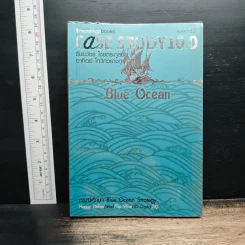 Case Study 10.0 Blue Ocean - ธันยวัชร์ ไชยตระกูลชัย