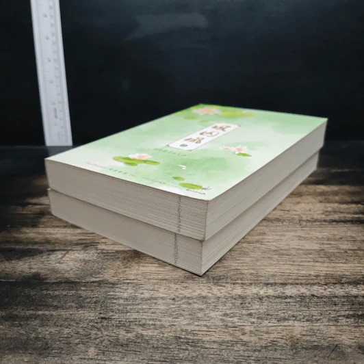 หงส์ขังรัก เล่ม 1-2 - Tian Yi You Feng (เทียนอีโหย่วเฟิง), พริกหอม รูปที่ 4