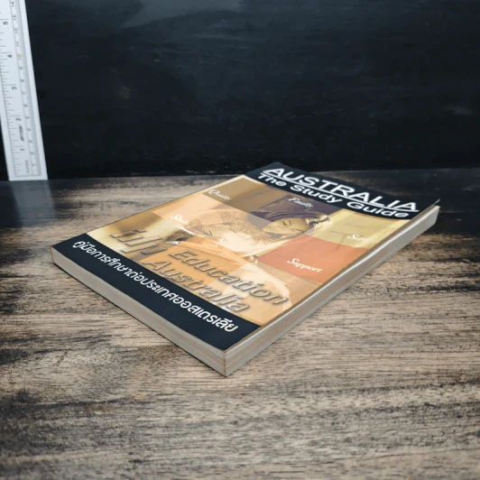 Australia The Study Guide คู่มือการศึกษาต่อประเทศออสเตรเลีย รูปที่ 4