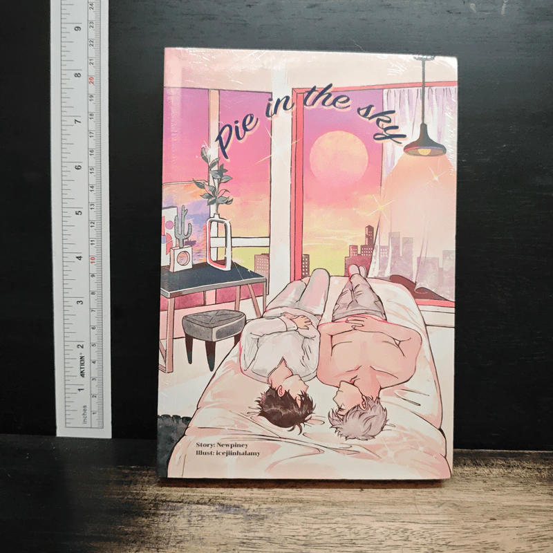 Pie in the sky - Newpiney รูปที่ 1