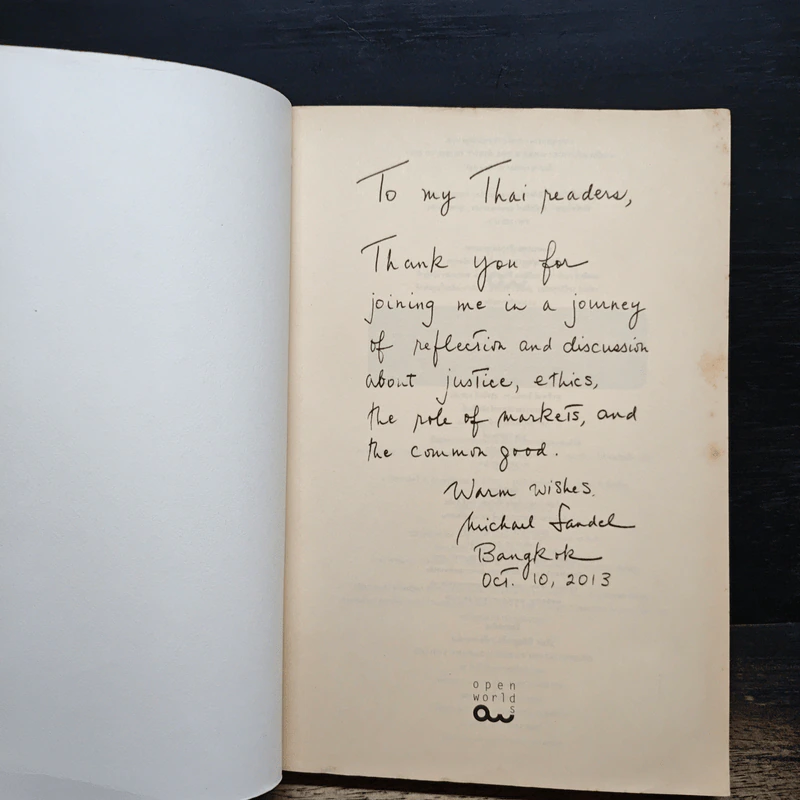 ความยุติธรรม : Justice: What's the Right Thing to Do - Michael J. Sandel รูปที่ 6