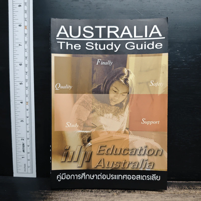 Australia The Study Guide คู่มือการศึกษาต่อประเทศออสเตรเลีย รูปที่ 1