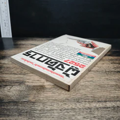ผู้จัดการ ปีที่ 2 ฉบับที่ 17 ม.ค.2528 รูปที่ 6