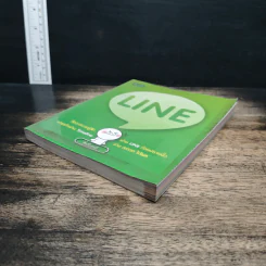 LINE - ตี้เตี้ยหยี รูปที่ 4