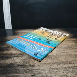 14 ตุลา วันประชาธิปไตย: บันทึกตำนาน 14 ตุลาคม 2516 ฉบับเยาวชน - ชาญวิทย์ เกษตรศิริ, เนาวรัตน์ พงษ์ไพบูลย์ รูปที่ 5