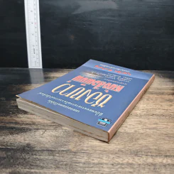 ซองขาวหนังสือพิมพ์ - บุญเลิศ ช้างใหญ่ รูปที่ 5