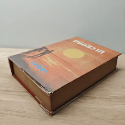 มนต์สวาท - รมณียา รูปที่ 3