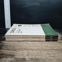 Elementary Chinese Course volume 1-3 รูปที่ 3