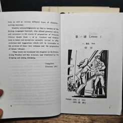 Elementary Chinese Course volume 1-3 รูปที่ 8