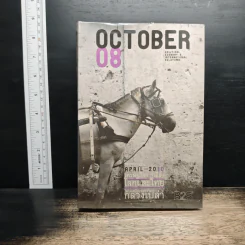 October 08 เศรษฐกิจการเมืองโลกและไทยในยุคสมัยแห่งความกลวงเปล่า