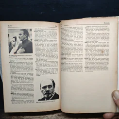 Webster's Dictionary of Famous People รูปที่ 8