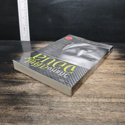 วิถีแห่งสตีฟจอบส์ The Steve Jobs Way - เจย์ เอลเลียต, วิลเลียม ไซมอน รูปที่ 5