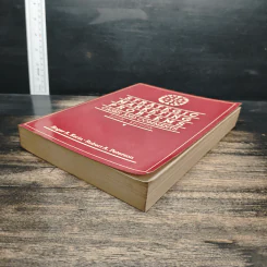 Strategic Marketing Problems: Cases and Comments - Roger A. Kerin, Robert A. Peterson รูปที่ 4