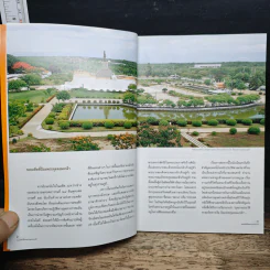รอยอดีตที่ป้อมพระจุลจอมเกล้า รูปที่ 7