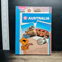 คู่มือนักเดินทาง ออสเตรเลีย Australia