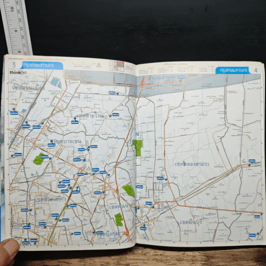 แผนที่และคู่มือเที่ยวไทย' 49 รูปที่ 8