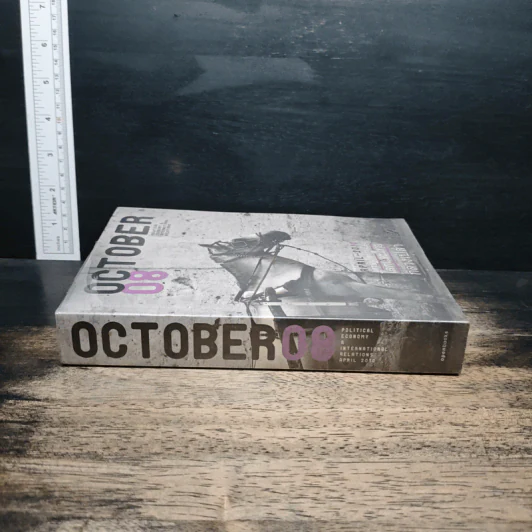 October 08 เศรษฐกิจการเมืองโลกและไทยในยุคสมัยแห่งความกลวงเปล่า รูปที่ 3