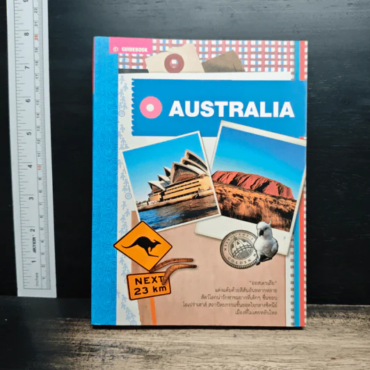 คู่มือนักเดินทาง ออสเตรเลีย Australia รูปที่ 1