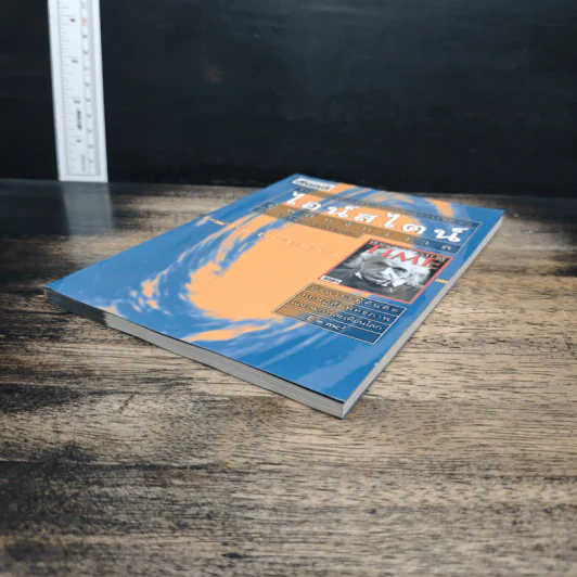หนังสือ ไอน์สไตน์ผู้พลิกจักรวาล - ดร.ชัยวัฒน์ คุประตกุล รูปที่ 4