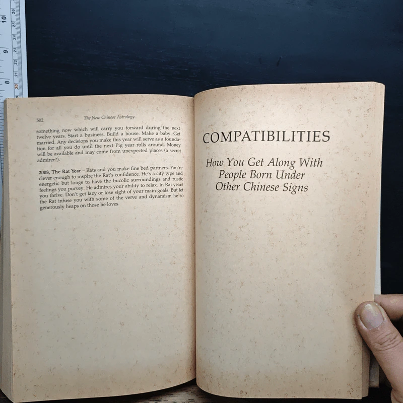 The New Chinese Astrology - Suzanne White รูปที่ 9