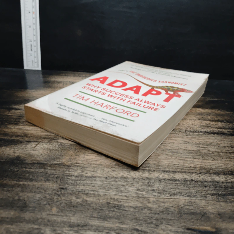 Adapt: Why Success Always Starts with Failure - Tim Harford รูปที่ 4