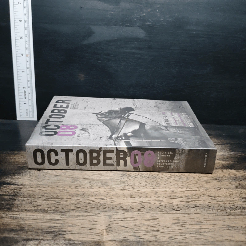 October 08 เศรษฐกิจการเมืองโลกและไทยในยุคสมัยแห่งความกลวงเปล่า รูปที่ 3