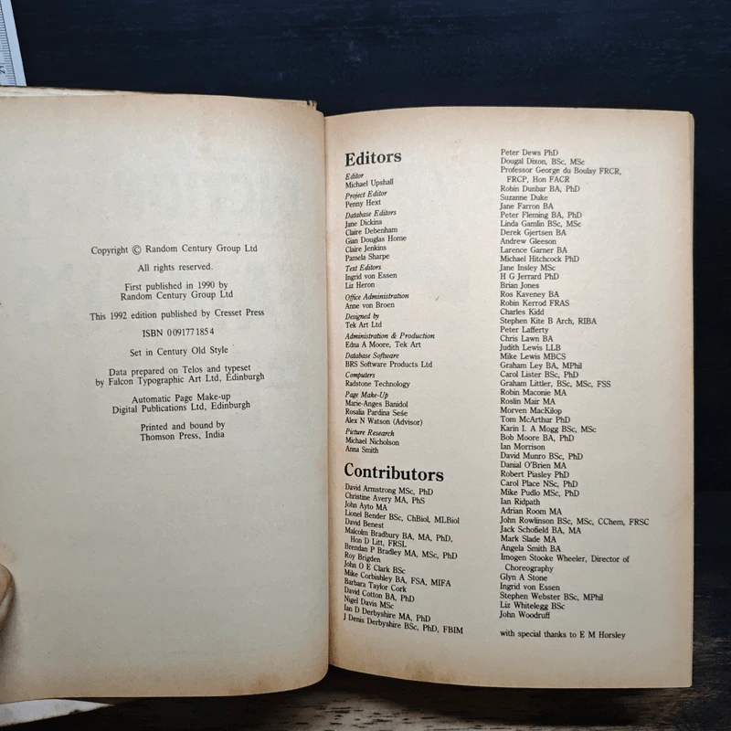 Webster's Dictionary of Famous People รูปที่ 6