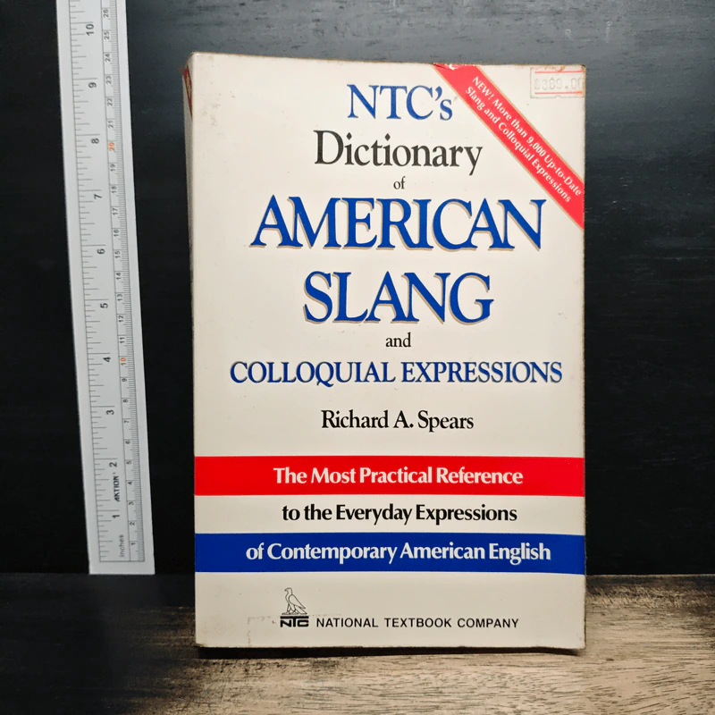 NTC's Dictionary of American Slang and Colloquial Expressions - Richard A. Spears รูปที่ 1