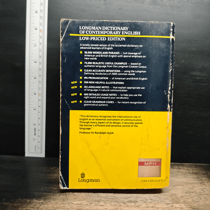 Longman Dictionary of Contemporary English รูปที่ 2
