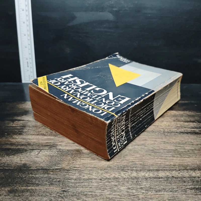 Longman Dictionary of Contemporary English รูปที่ 5