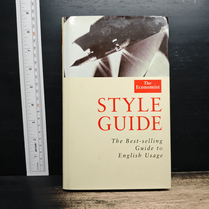 The Economist Style Guide รูปที่ 1