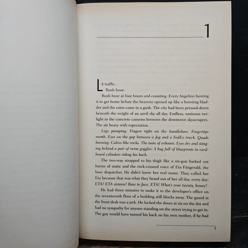 Kill the Messenger - Tami Hoag รูปที่ 7