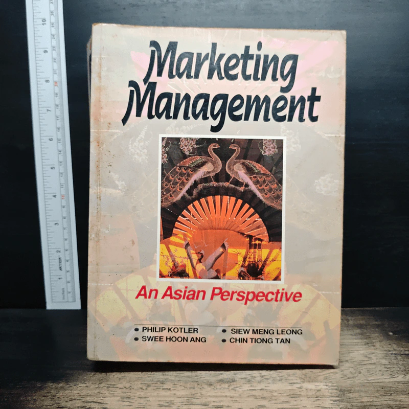 Marketing Management: An Asian Perspective - Philip Kotler รูปที่ 1