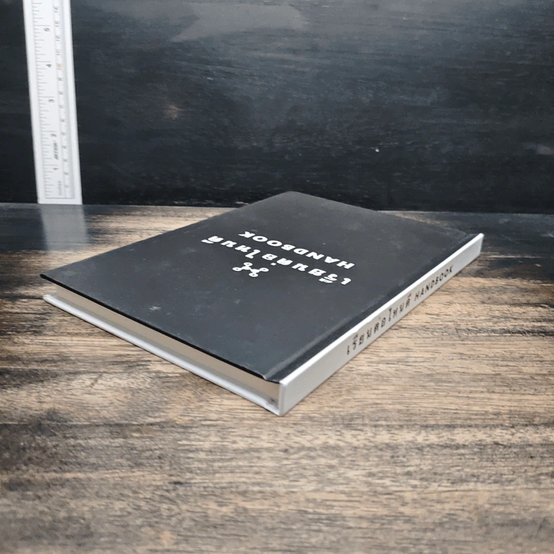 เรียนต่อไหนดี Handbook รูปที่ 5