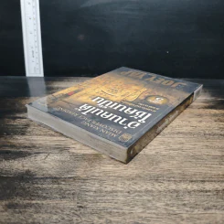 อ่านคนได้ใช้คนเป็น - Joey Yap รูปที่ 4