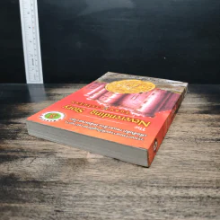 จินตนาการไม่รู้จบ The Neverending Story - มิชาเอ็ล เอ็นเด้, รัตนา รัตนดิลกชัย รูปที่ 5