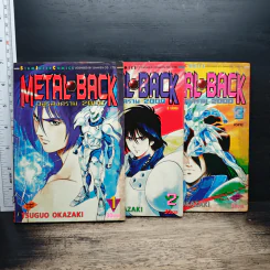 Metal Back อสูรสงคราม 2000 3 เล่มจบ