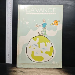 Da'Vance Thai Intensive หนังสือเรียนภาษาไทย คอร์ส Intensive - A'Ping