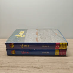 ปูลม 2 เล่มจบ - รมณียา รูปที่ 3