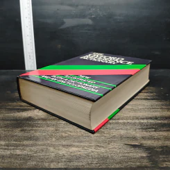 The Oxford Reference Dictionary รูปที่ 4