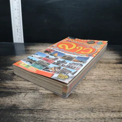 คู่มือเที่ยวตามใจชอบ ลาว รูปที่ 4