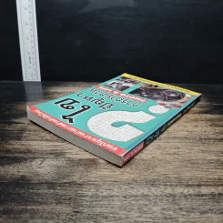 หนังสือ ไขปัญหาการถ่ายภาพ Photo&Life รูปที่ 5