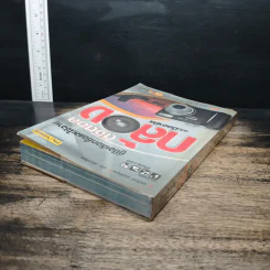 หนังสือ คู่มือเลือกซื้อและใช้งานกล้องดิจิตอล ฉบับมืออาชีพ รูปที่ 5