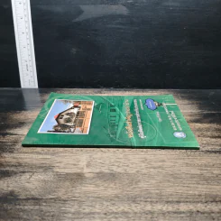 หนังสือสำคัญประจำบ้าน คู่มือติดต่อราชการสำหรับประชาชน รูปที่ 3