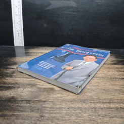 กลยุทธ์การตลาด - มานิต รัตนสุวรรณ รูปที่ 4
