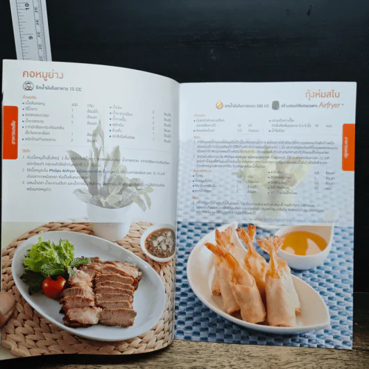 ทอดอร่อย สุขภาพดี “ไม่เติมน้ำมัน" Airfryer หม้อทอดอากาศ รูปที่ 8