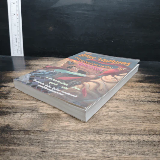 Harry Potter แฮร์รี่ พอตเตอร์ กับห้องแห่งความลับ - J.K.Rowling รูปที่ 4