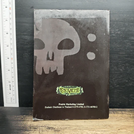 นิตยสารการ์ดเกมส์ The CardZ Special ปี 2002 รูปที่ 2
