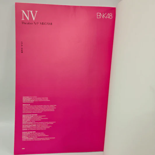 สูจิบัตร BNK48 Team NV Theater no Megami รูปที่ 9